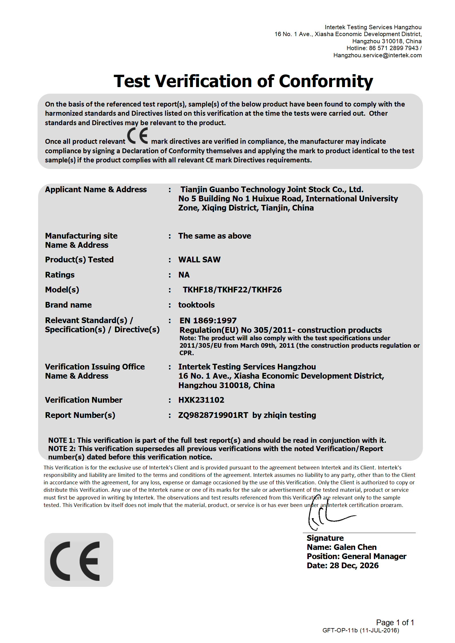 ce certificate