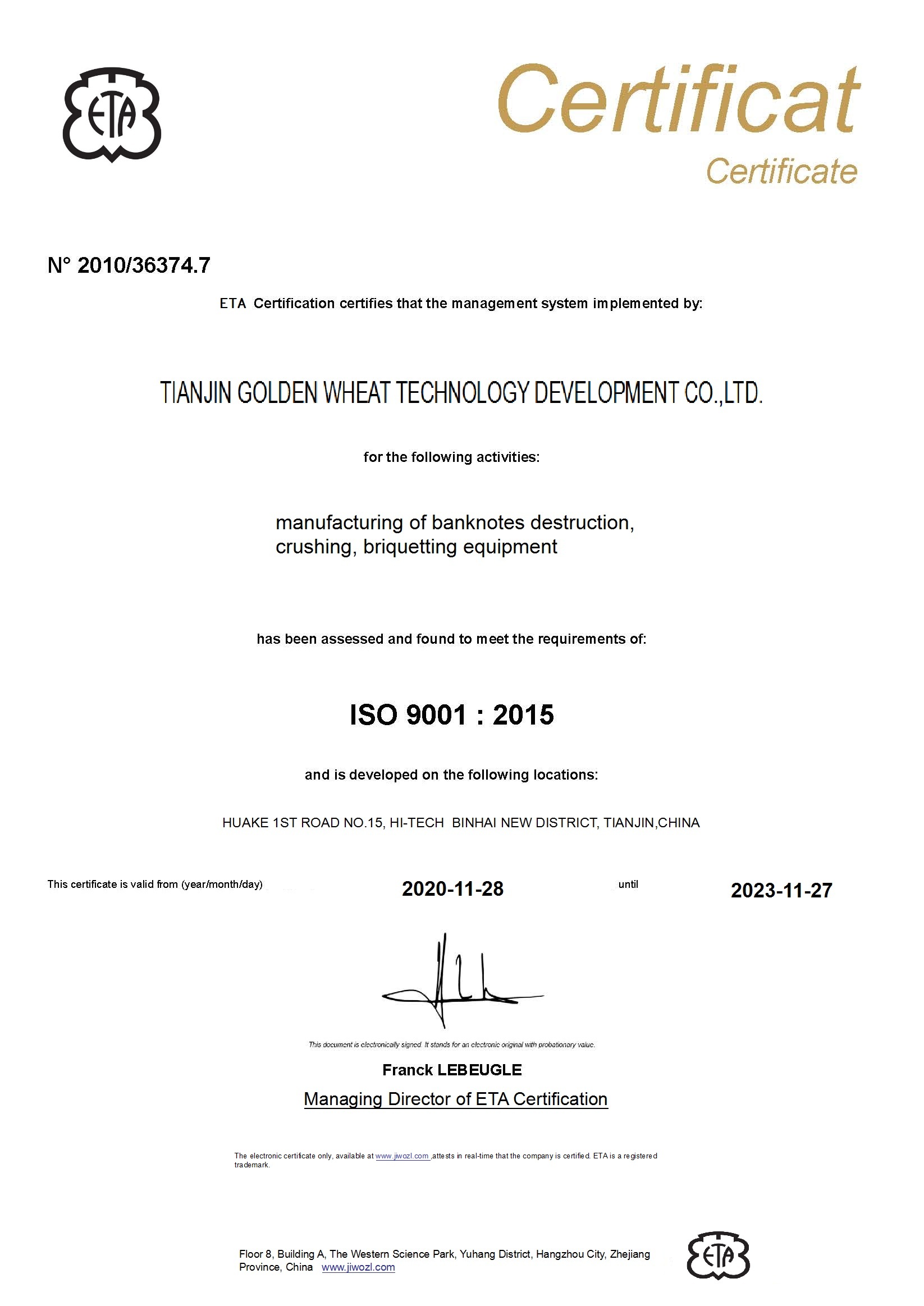 ISO9000